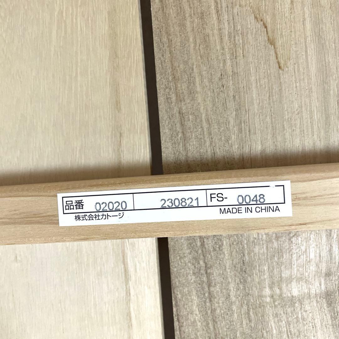 付属品完備 KATOJI ハイシートベビーベッド ナチュラル 02020