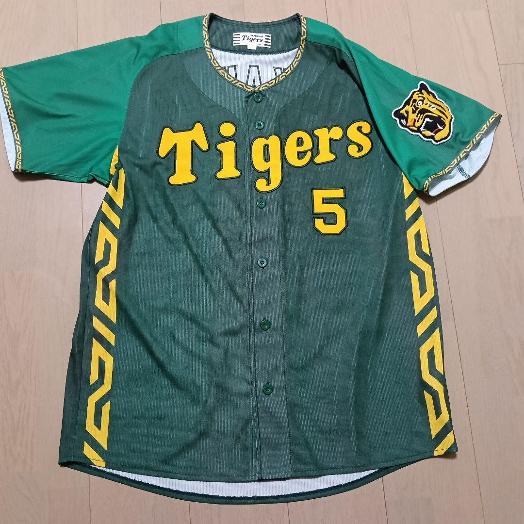 阪神タイガース ウル虎の夏 近本光司 刺繍ユニフォーム 2024 Oサイズ