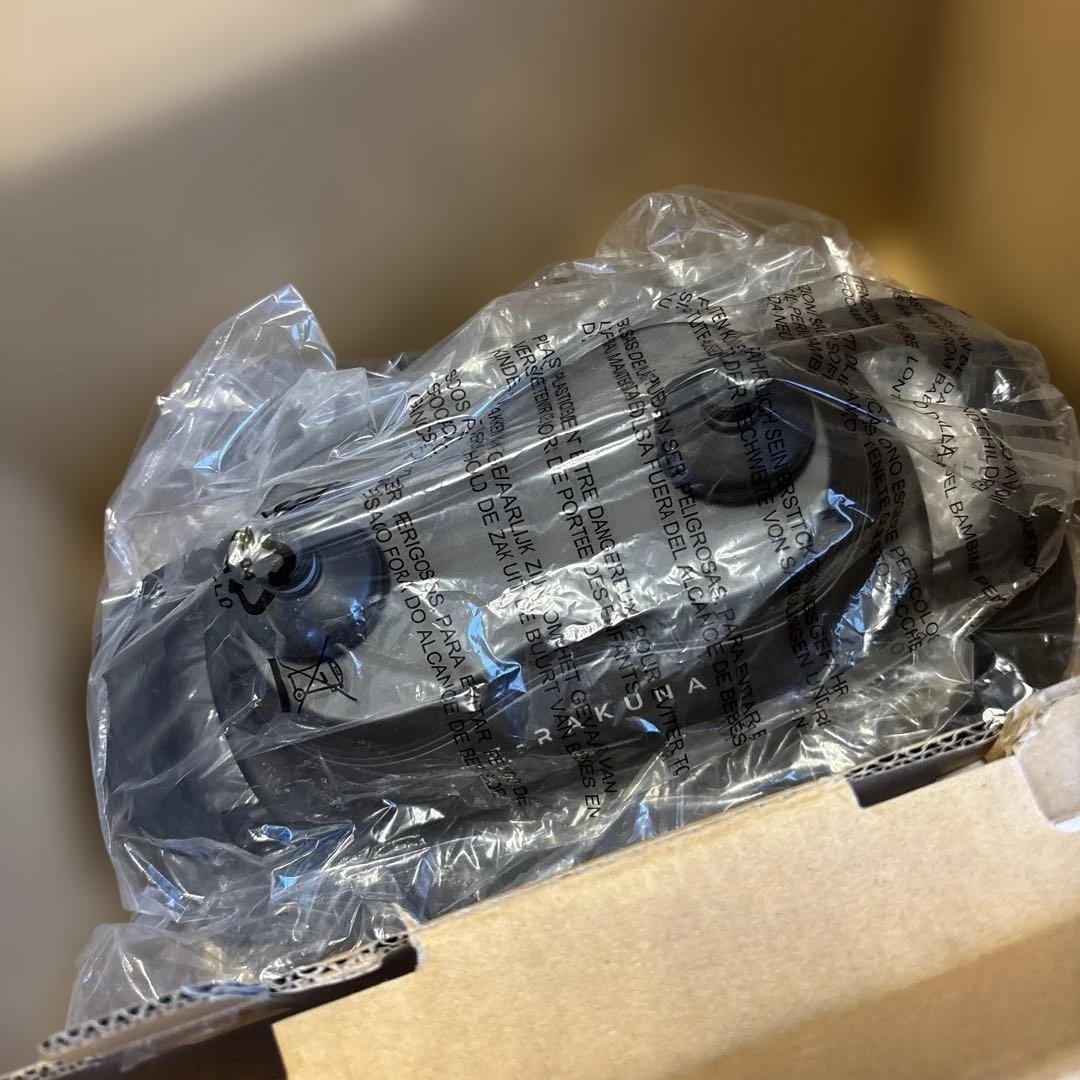 ⭐︎E RAKUNA リフレッシュレッグレスト