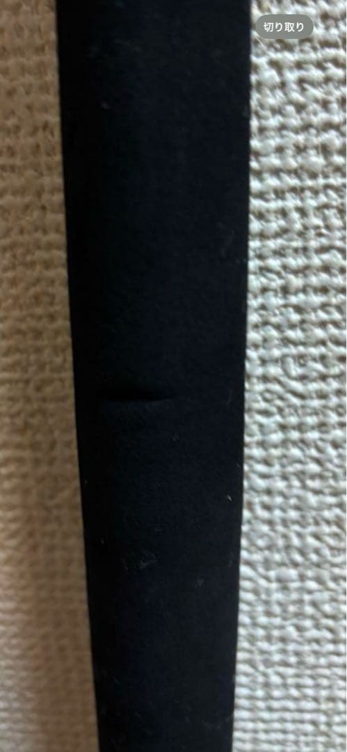 YAMAGA Blanks BLUESNIPER 910H ブルースナイパー