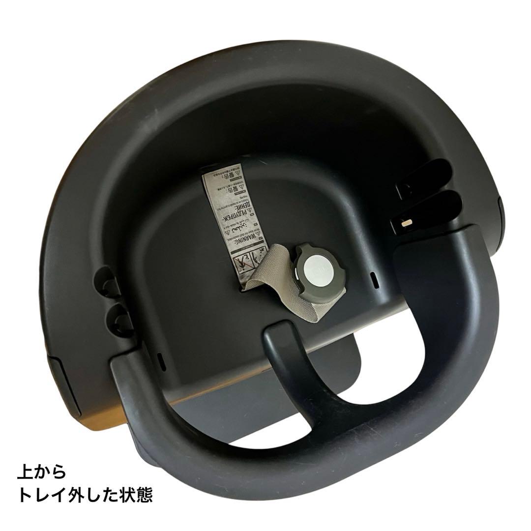 【秋セール中】STOKKE ストッケ ステップスチェア ブラック/ナチュラル