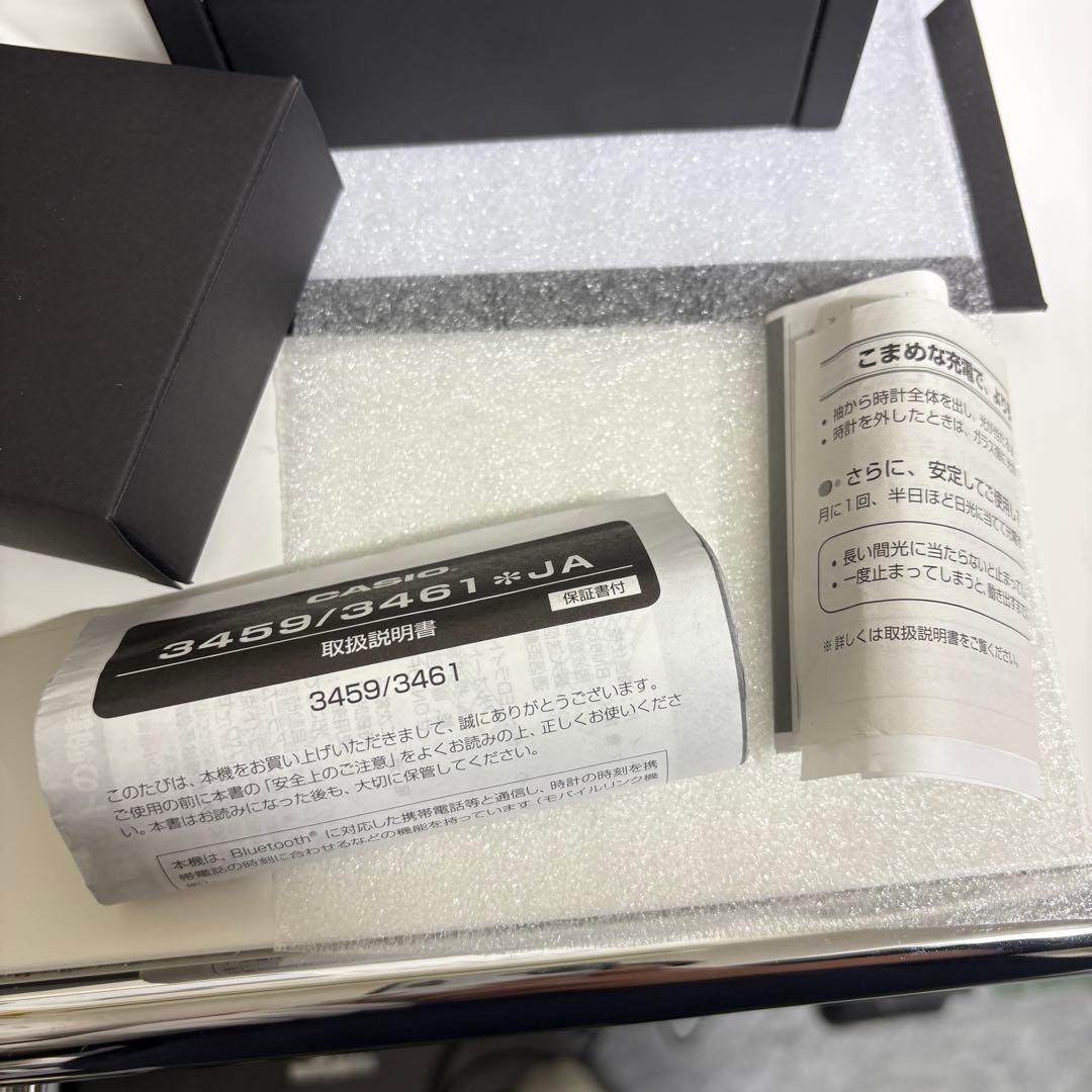 生産終了 G-SHOCK フルメタル エイジド加工 GMW-B5000V-1JR