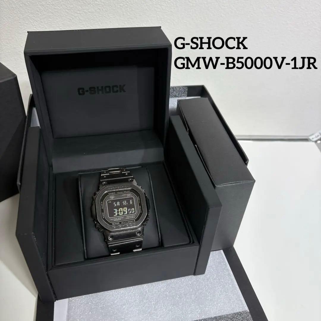生産終了 G-SHOCK フルメタル エイジド加工 GMW-B5000V-1JR