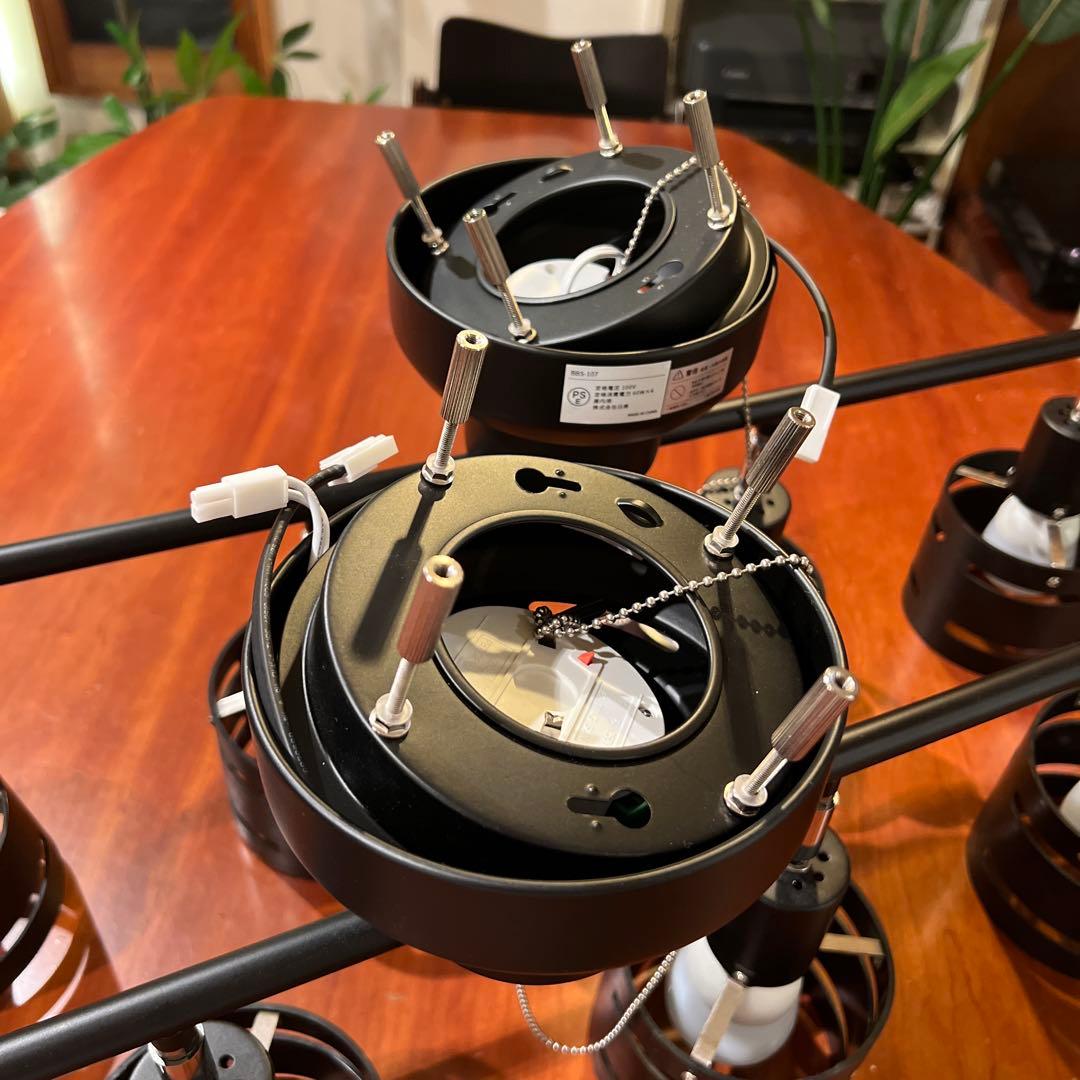 BELLED シーリングライト 4灯 BBS-107 電球付きスポットライト