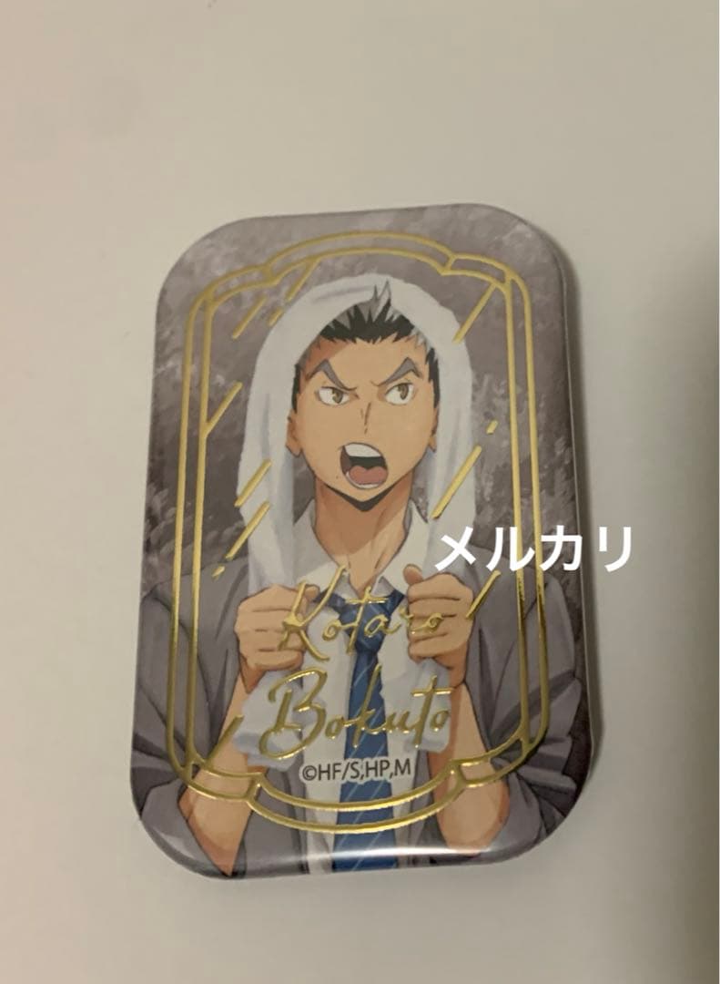 ハイキュー!! セブンネット限定 スクエア缶バッジ 木兎光太郎