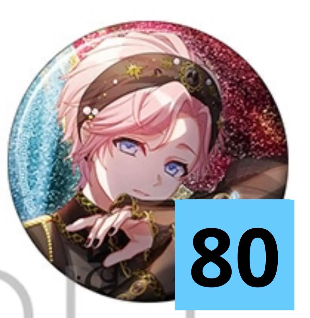 向坂椋 缶バッジ 満開Feature