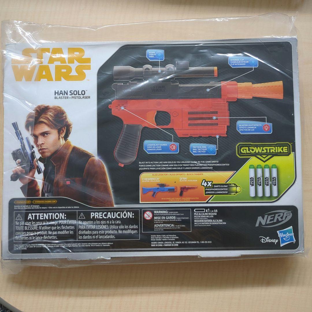 ああああ【新品未開封】ナーフ ハン・ソロ ブラスター