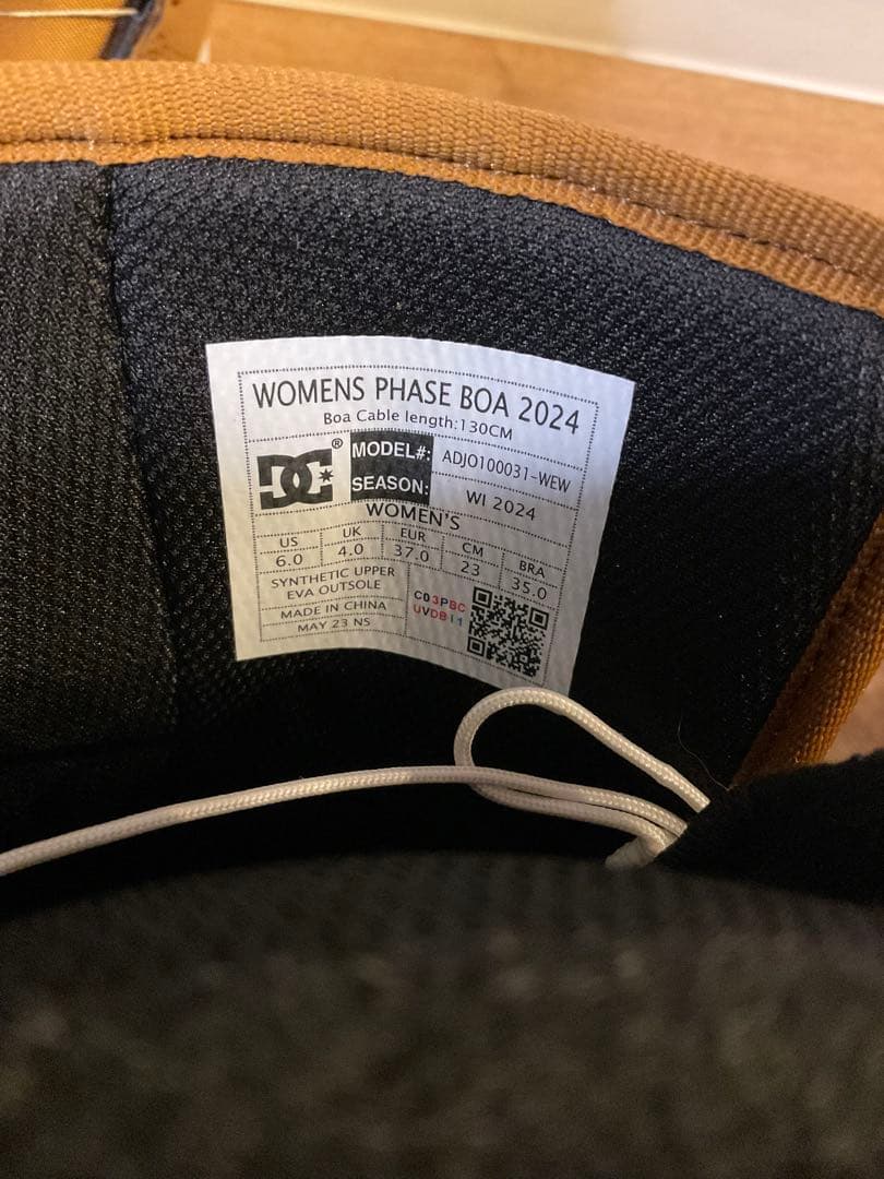 ディーシー(DC) スノーボードブーツ ダイヤルタイプ フェーズボア　23cm