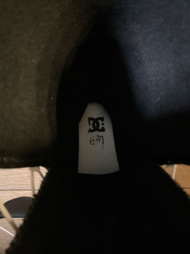 ディーシー(DC) スノーボードブーツ ダイヤルタイプ フェーズボア　23cm