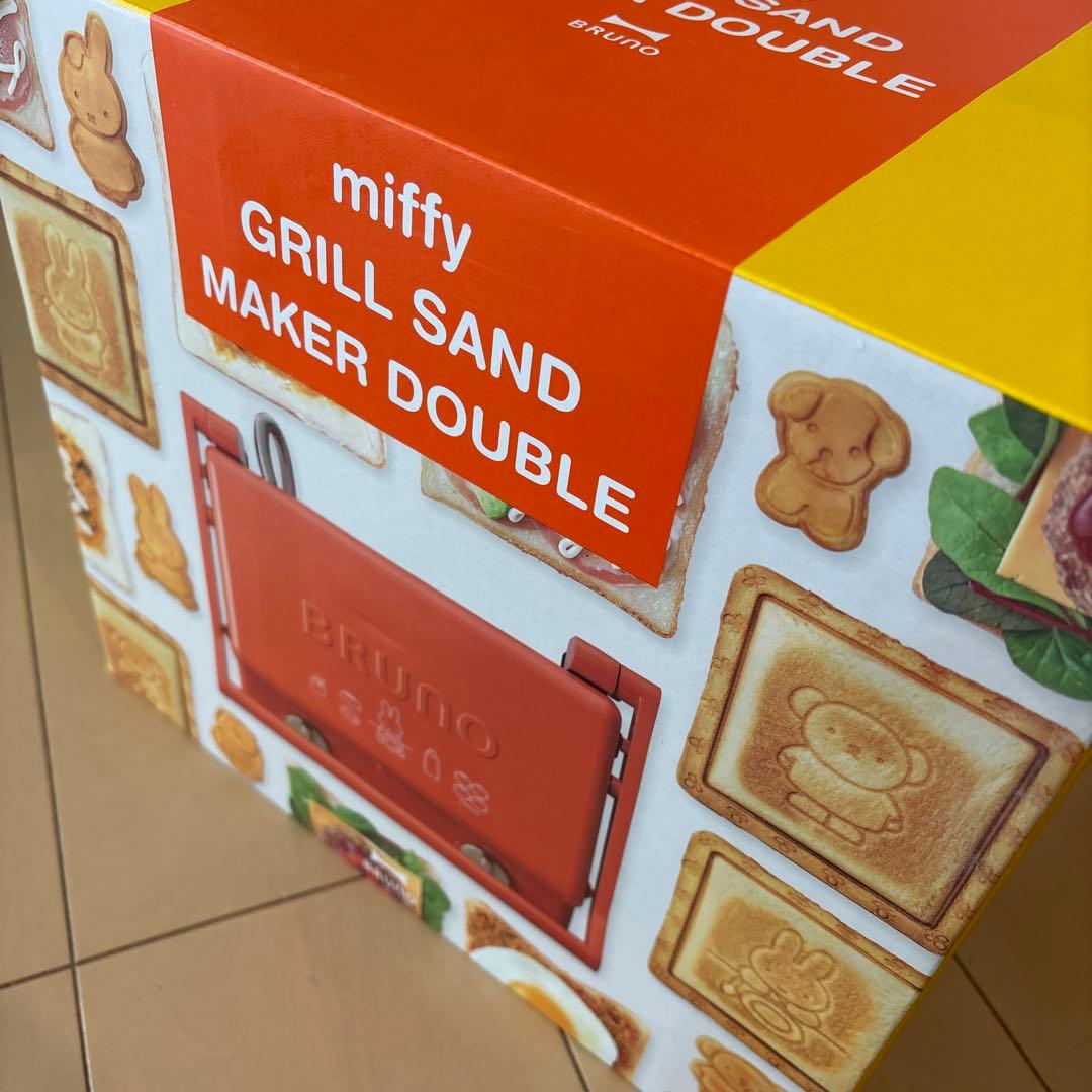 キッチン家電 miffy GRILL SAND MAKER DOUBLE