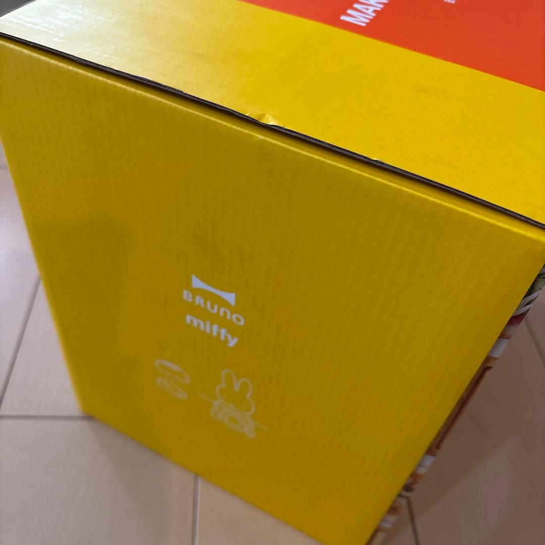 キッチン家電 miffy GRILL SAND MAKER DOUBLE