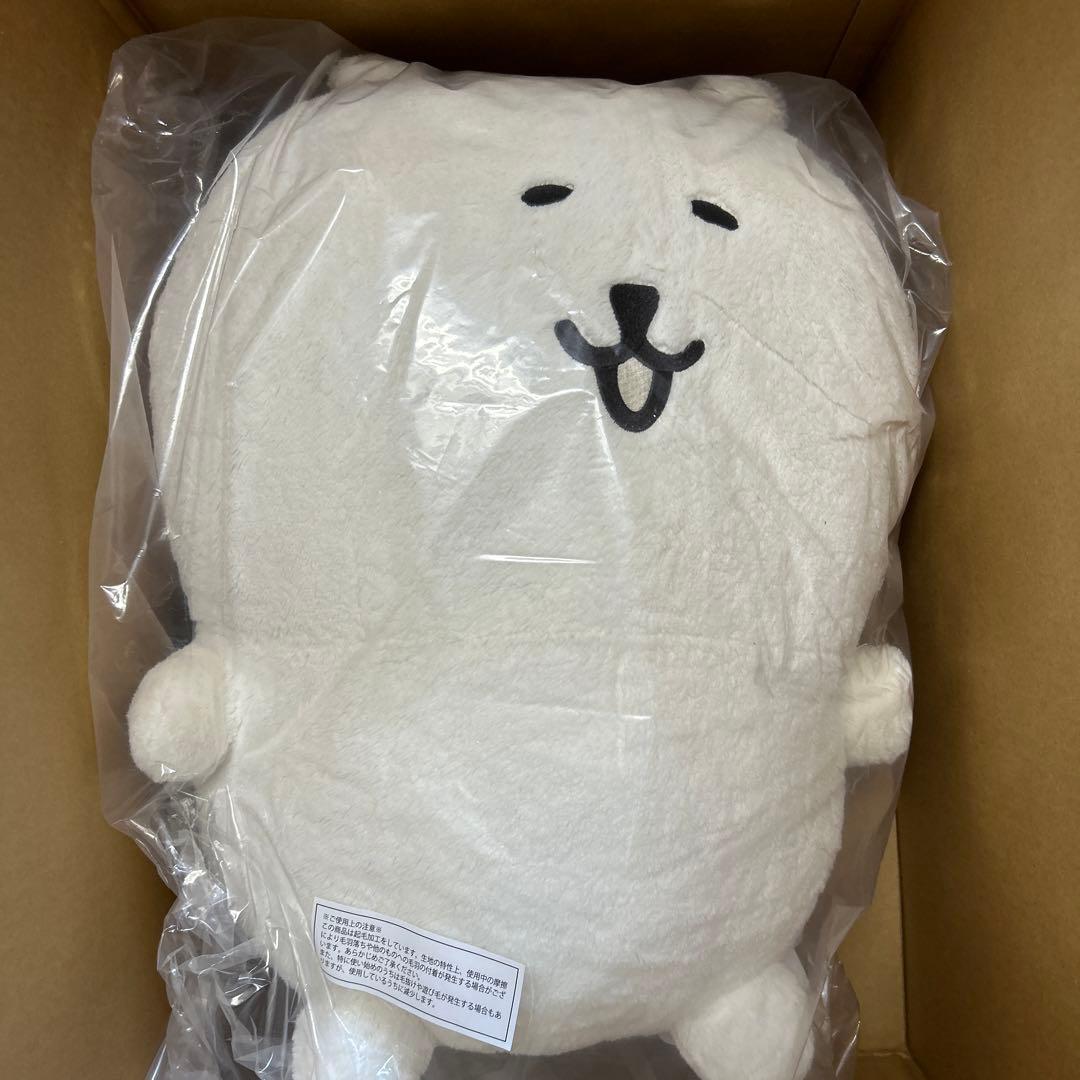 ふわもち！くまだらけぬいぐるみくじ　A賞