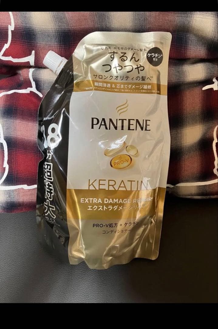 パンテーン エクストラダメージリペアコンディショナー860gPANTENE10点