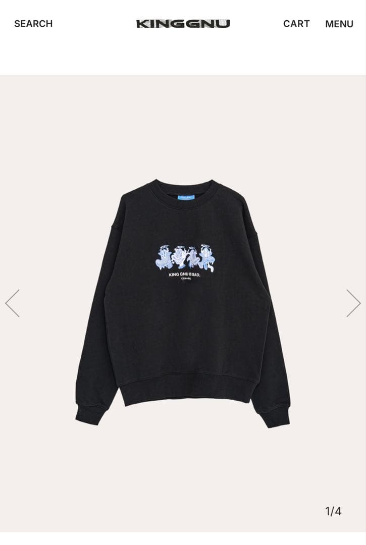 KINGGNUライブスウェット