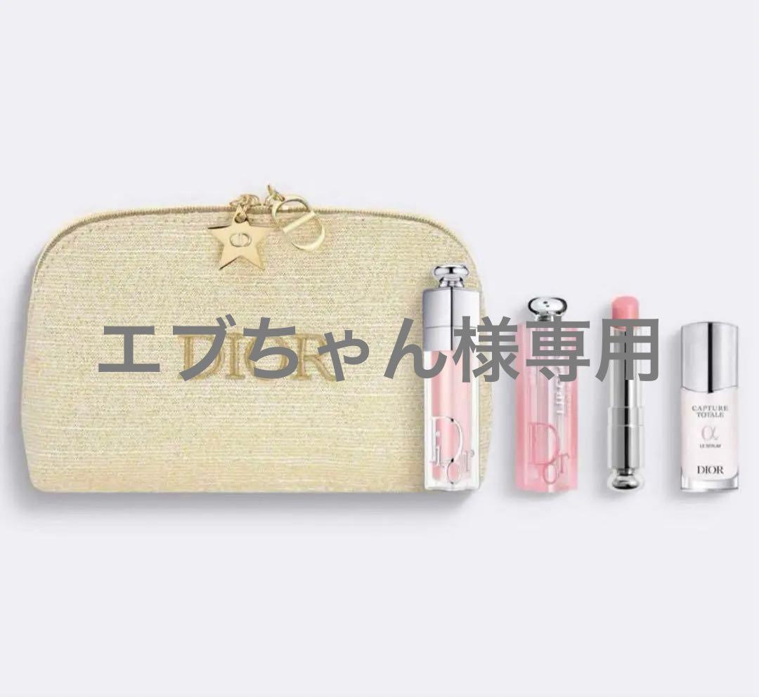エブちゃん　新品未使用　Dior ディオール　クリスマスコフレ 2024