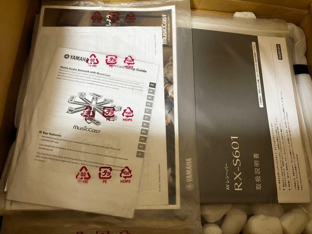 【極美品】YAMAHA RX-S601 AVアンプ 本体　4K 60FPS出力