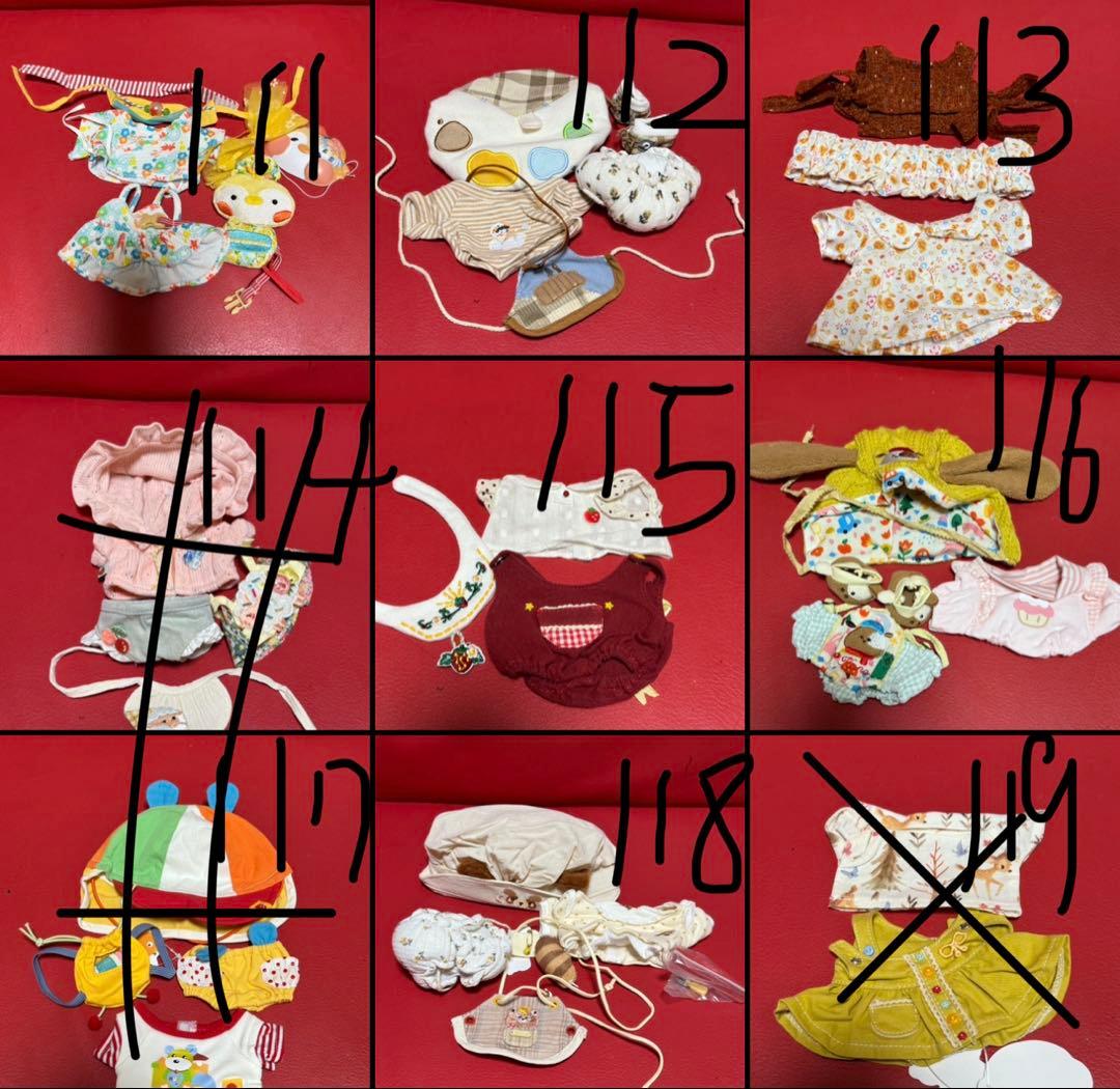 20㎝ぬいぐるみ服　着せ替え