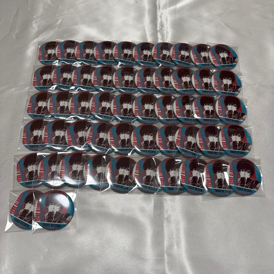 SAKAMOTO DAYS 勢羽夏生 タワレコ缶バッジ 52点セット