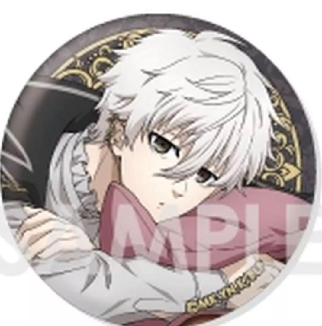 ブルーロック 凪誠士郎 50点 缶バッジ vanpaia