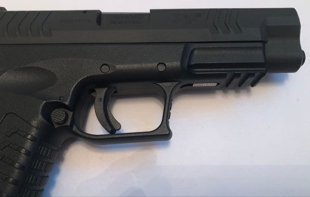 東京マルイ(TOKYO MARUI) XDM-40 ガスブローバック