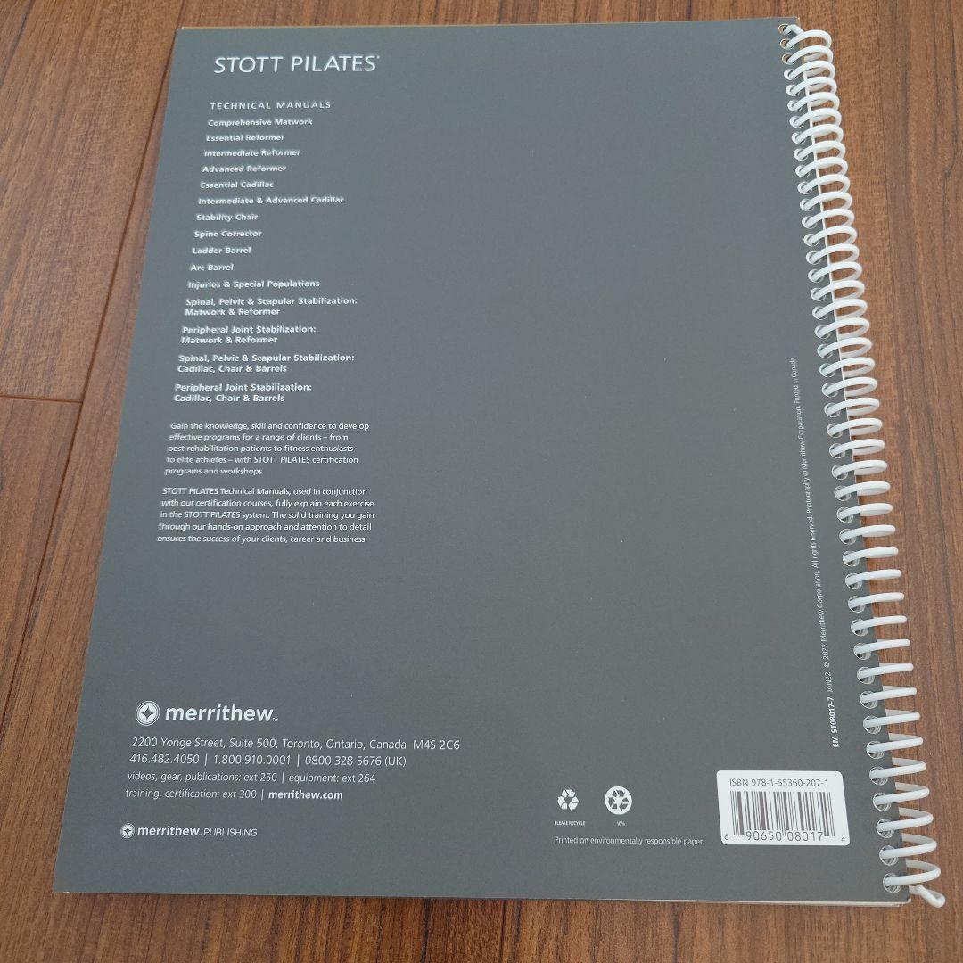 ヨガ・ピラティス STOTT PILATES Intermediate Reformer