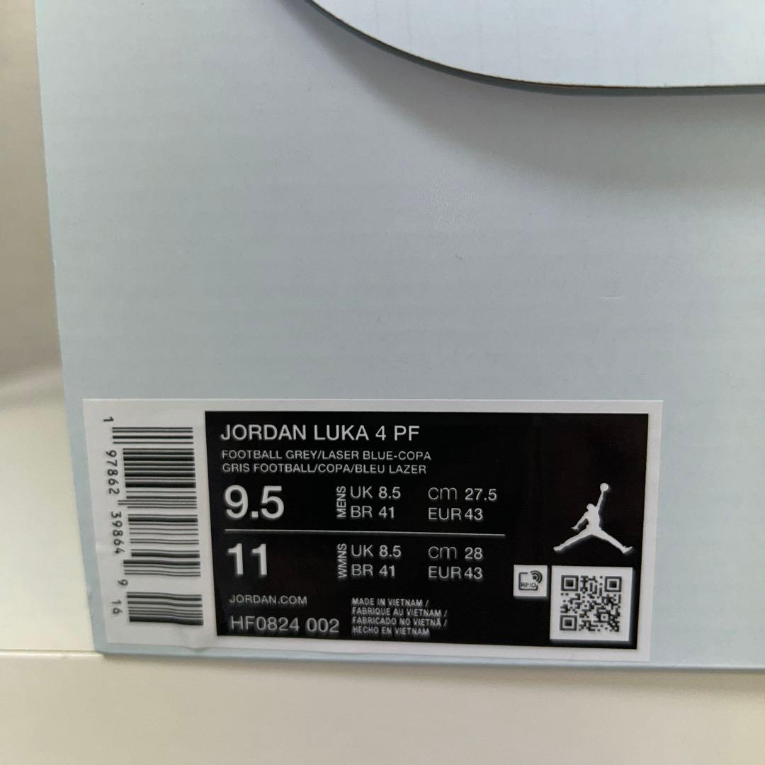 JORDAN ルカ４　PF