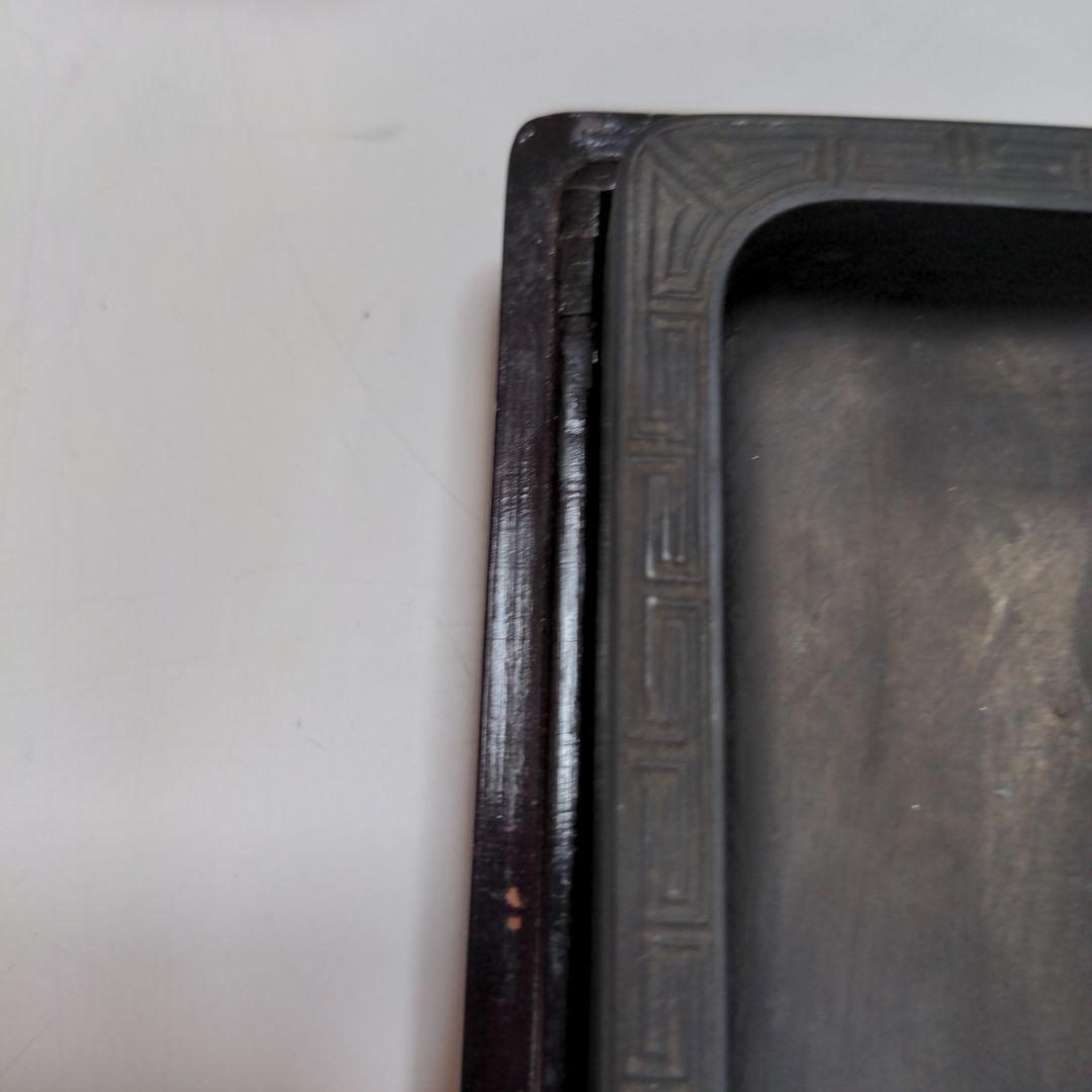 硯　中国硯　箱付　書　書道