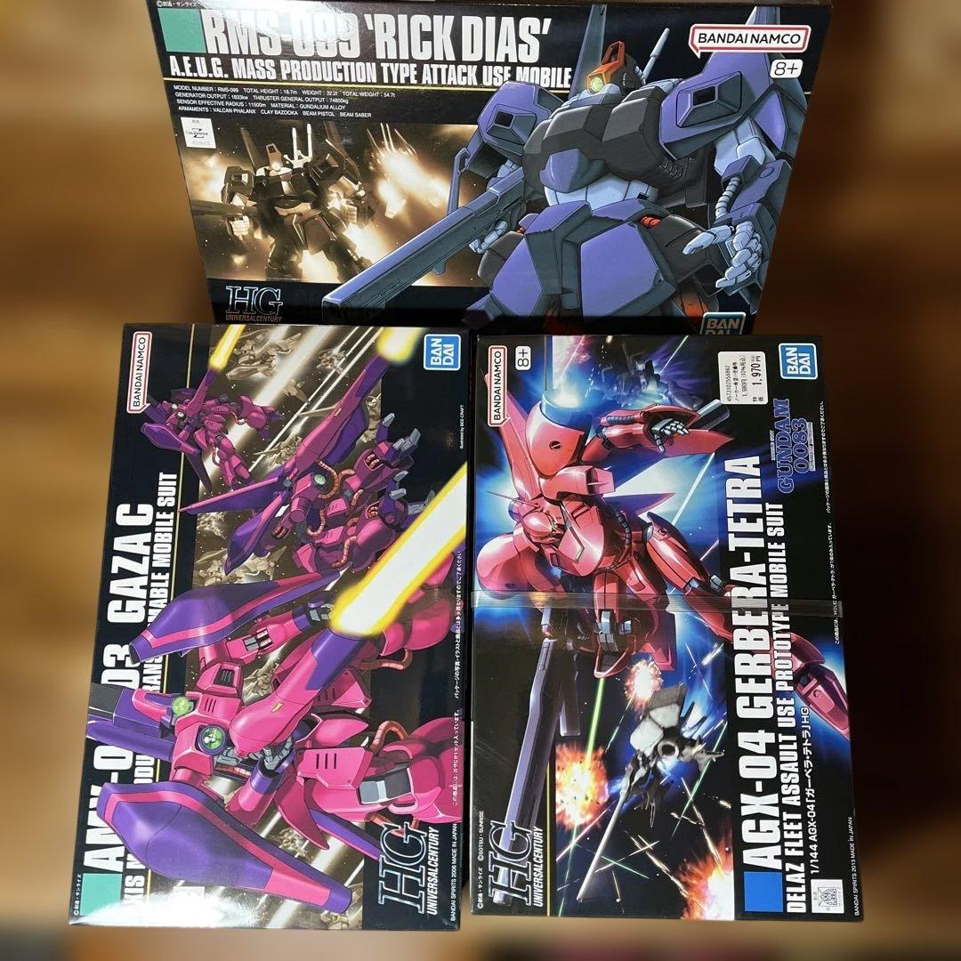 HG リックディアス ガーベラテトラ ガザC 3体セット