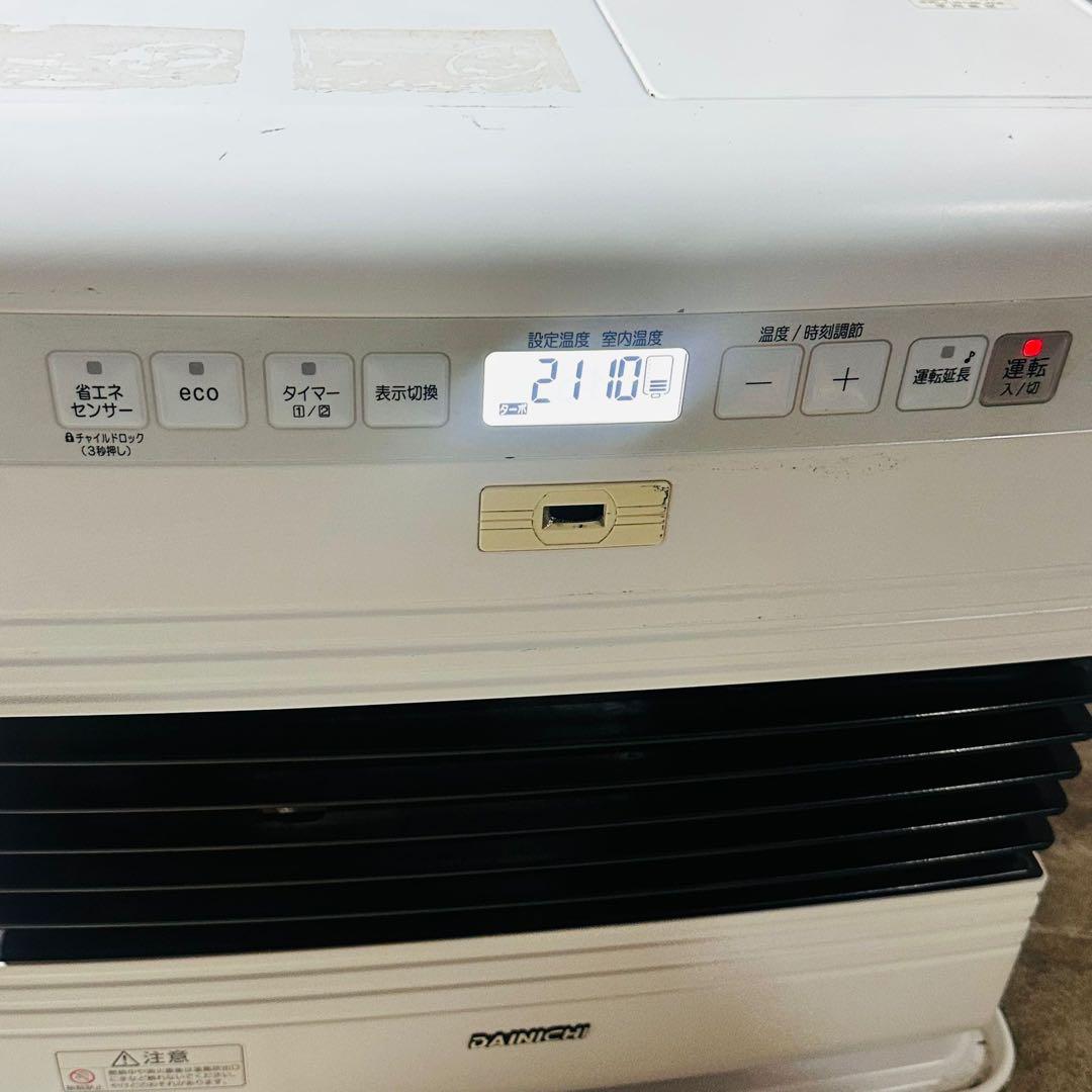 ダイニチ 石油ファンヒーター FW-4715SDR ECOモード 動作品