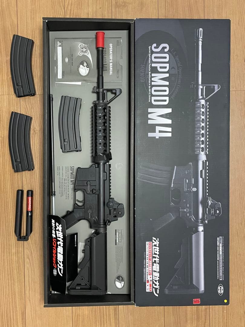【値下げ中】東京マルイ M4 バッテリー マガジン3つ付き　動作未確認