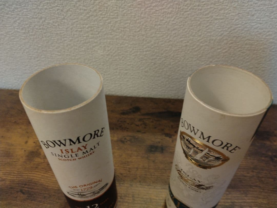 ミニチュアボトル11本セット