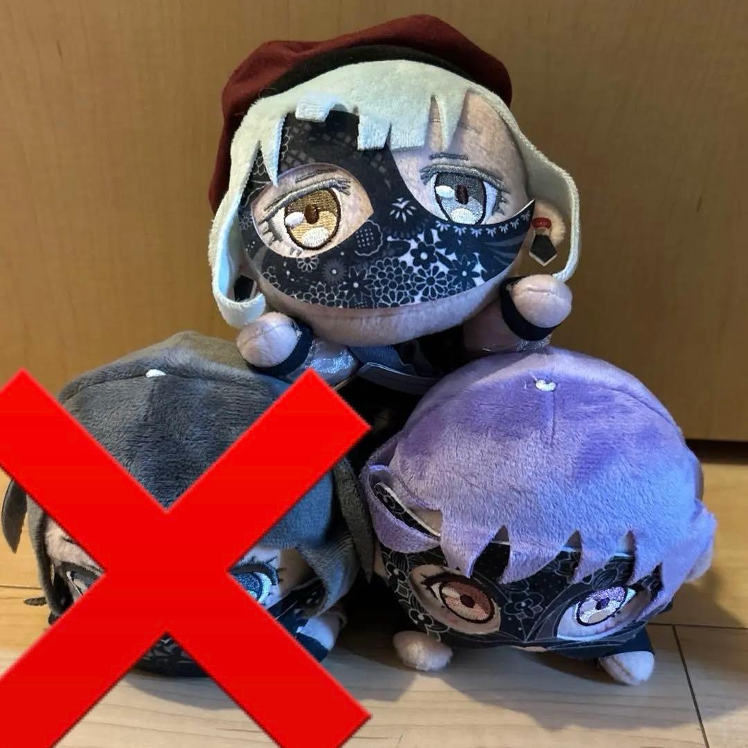 BanG Dream! バンドリ　Ave Mujica 寝そべりぬいぐるみ