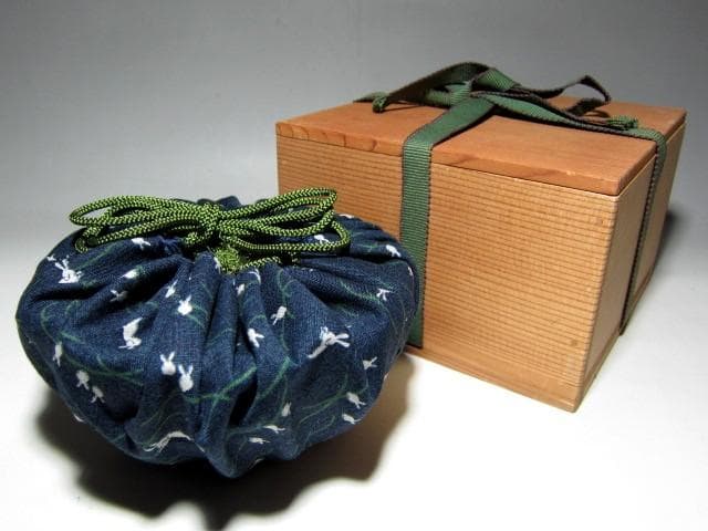 ＜お値引中＞古志野茶碗 「しぐれ」 裏千家十三代 円能斎花押 仕覆付　e169