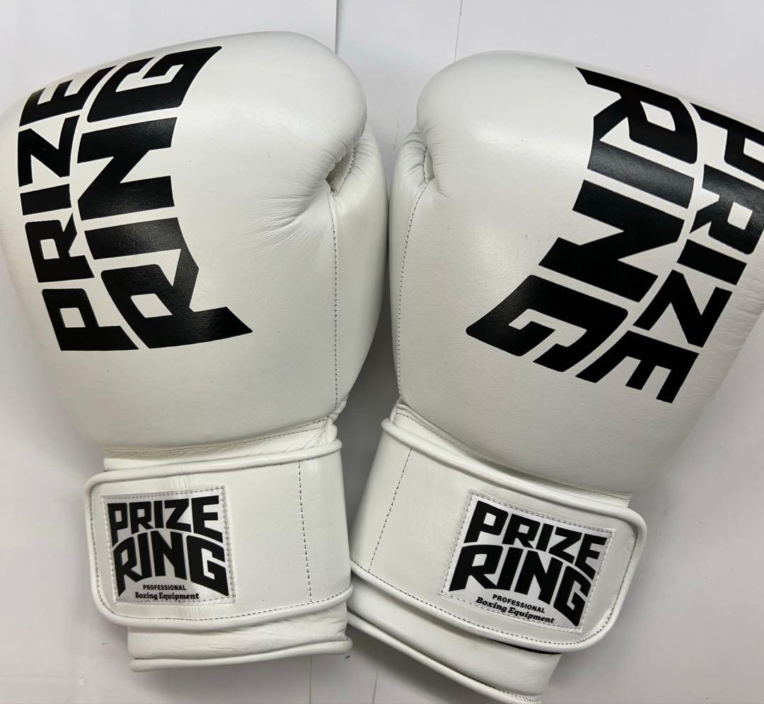 プライズリング　ボクシンググローブ　本革製　16oz 白
