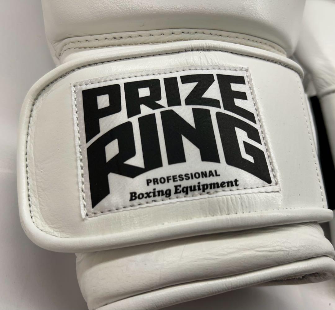 プライズリング　ボクシンググローブ　本革製　16oz 白