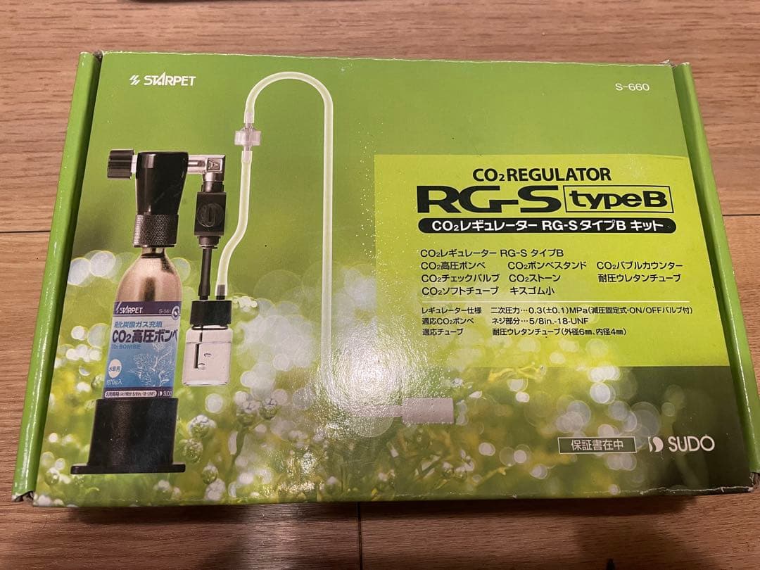 CO2レギュレーターRG-S typeB