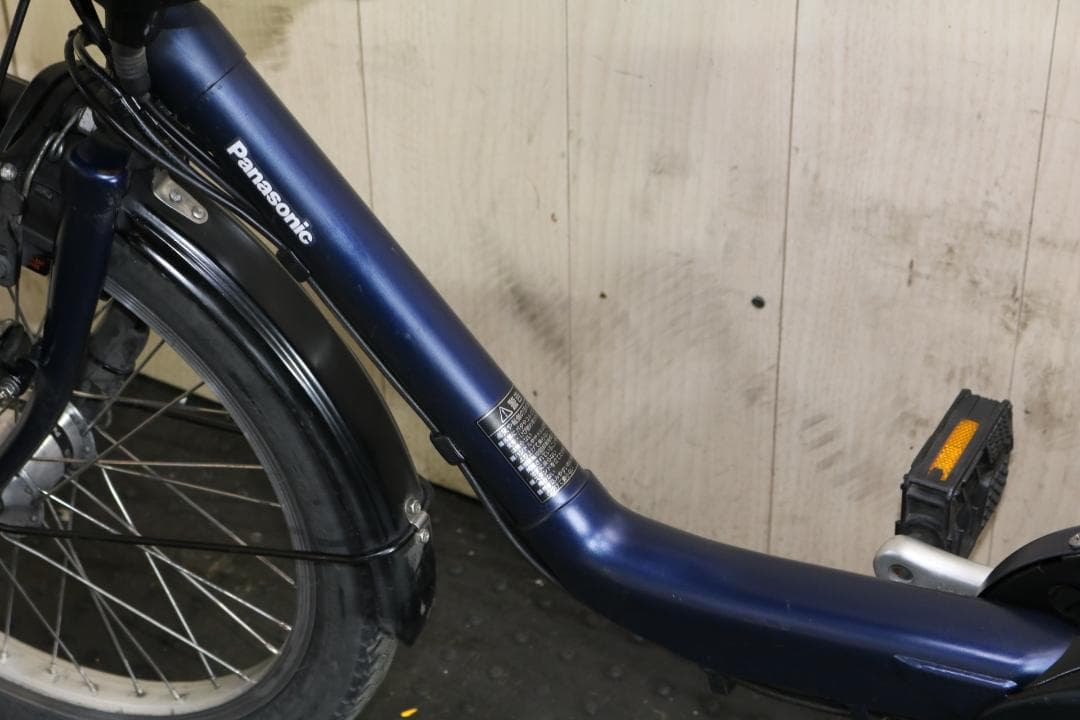 パナソニック ギュットミニDX BE-ELM032V 8AH 20型 ネイビー