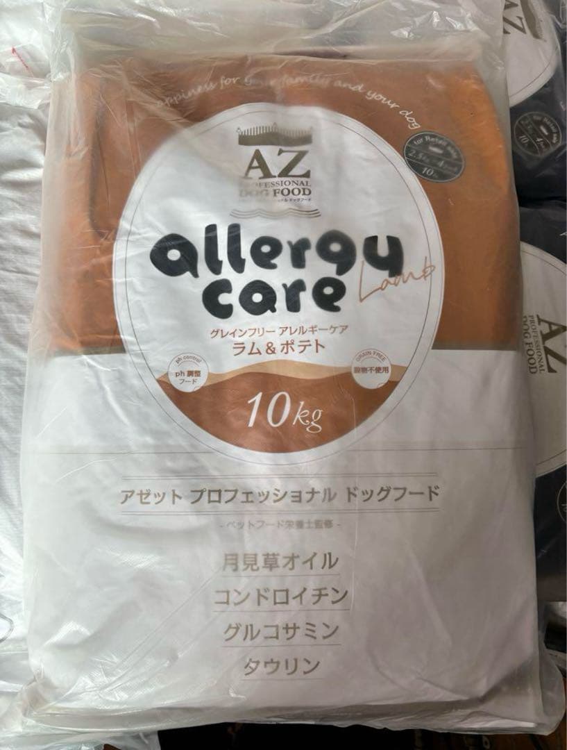 とのの ！AZ ラム＆ポテト10Kg 市販品小分け4パック