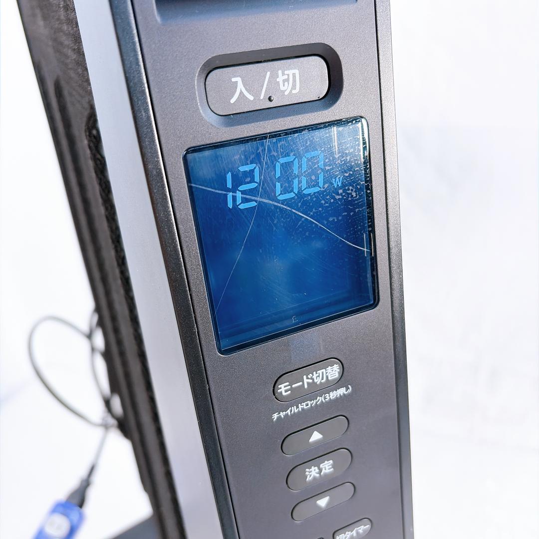 siroca 遠赤軽量ヒーター SN-M351 2023年製 ブラック