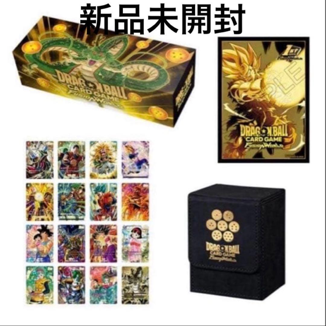 新品未開封 ドラゴンボール フュージョンワールド　1st アニバーサリーセット