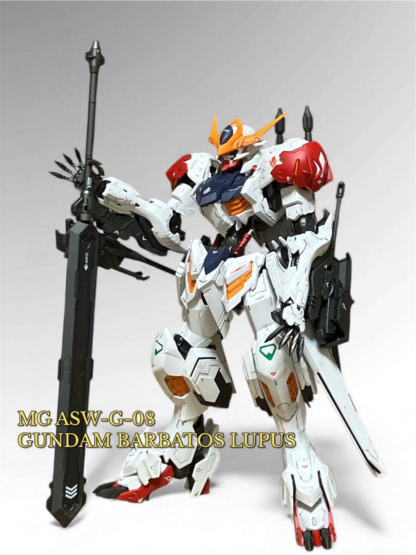 MG ガンダムバルバトスルプス　全塗装完成品 鉄血のオルフェンズ
