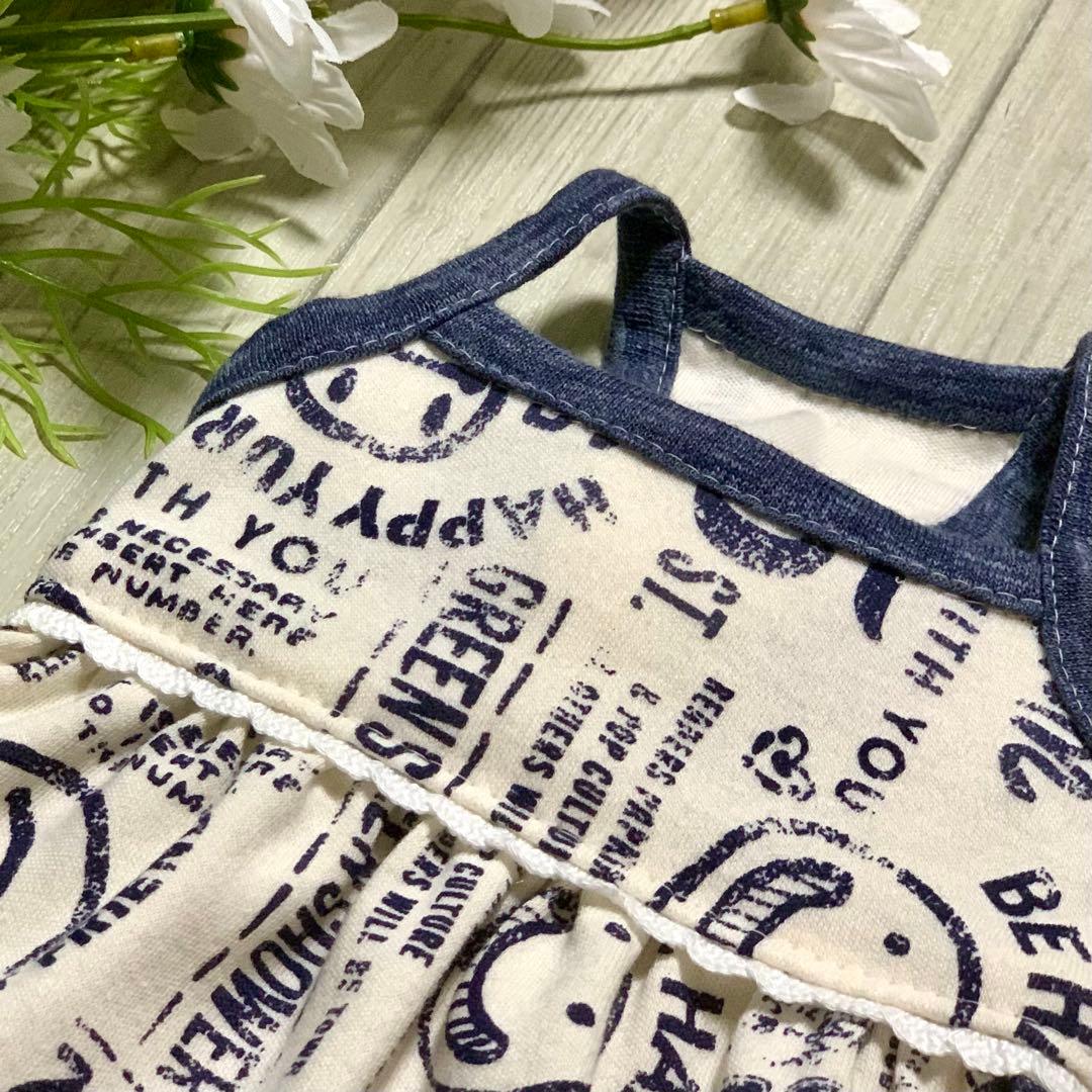 No.25 ハンドメイド犬服 キャミバルーンワンピース