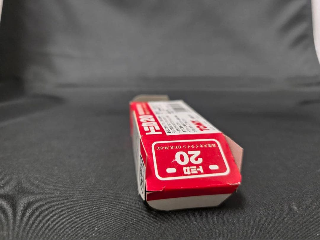 トミカ ロム特注 ニッサンスカイラインGTR