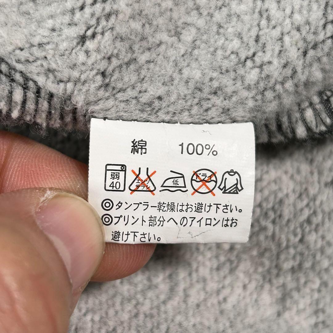 【ユナイテッドアスレ】中日ドラゴンズ立浪和義引退記念グッズ　ブルゾン　XL