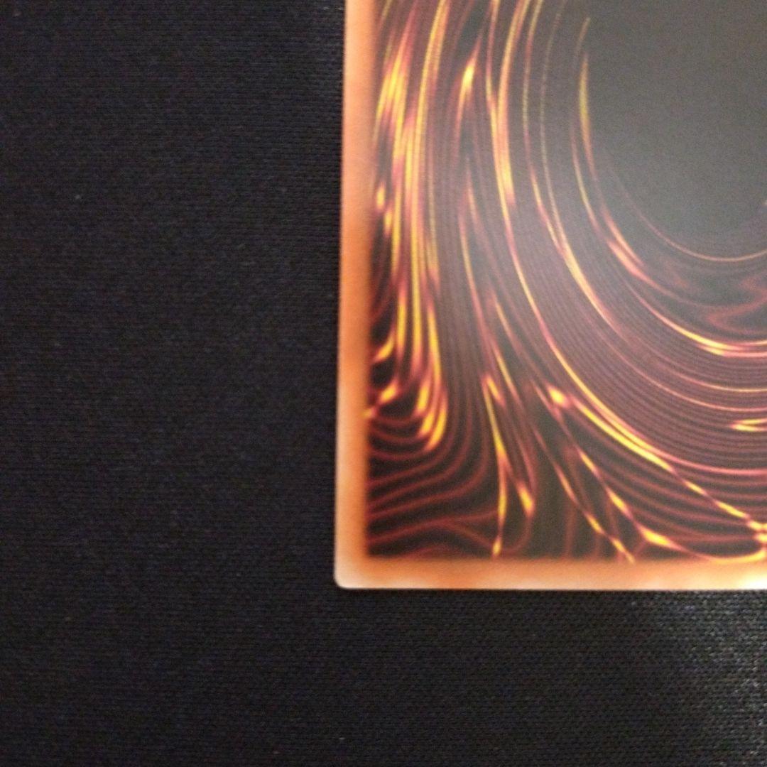 ブラック・マジシャン・ガール　20th