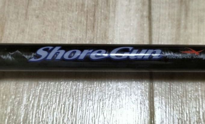 【まつ】PALMS SHOREGUN SFGS-89M