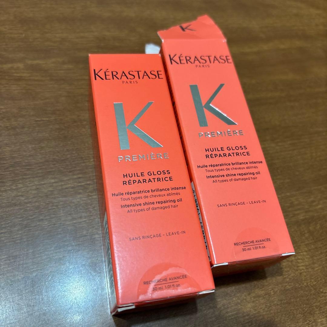 新品　ケラスターゼ PM　ユイルルミエール リペア　プルミエール 2本
