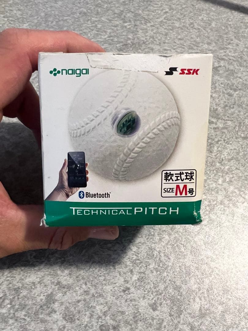 SSK Technical Pitch Bluetooth M号