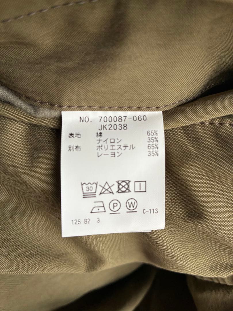 【値下げ】美品⭐︎TAION×BLUEBLUE ダウンフィールドモッズコート