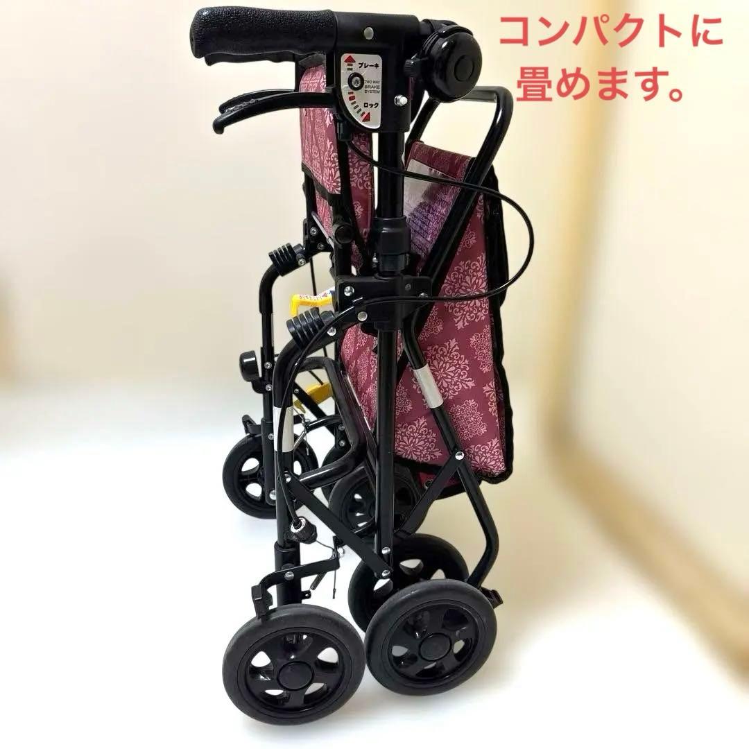 島製作所　エアウォーカー　ピンク　保冷バック＆椅子付き　シルバーカート